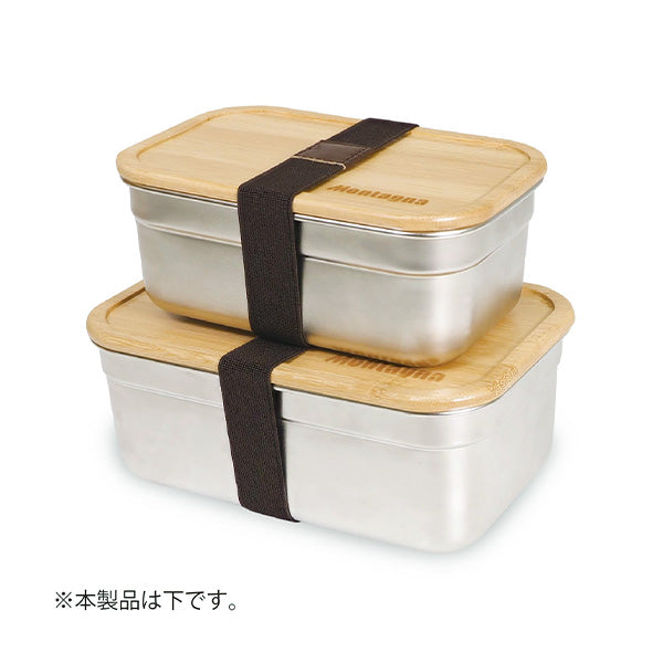 【まとめ買い】お弁当箱 ランチボックス ツールボックス マルチコンテナ Montagna モンターナ 1500ml 21×13×8.5cm HAC3134 1571/329737