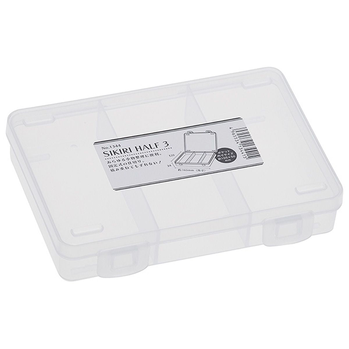 【まとめ買い】SIKIRIハーフ3 0847/331228