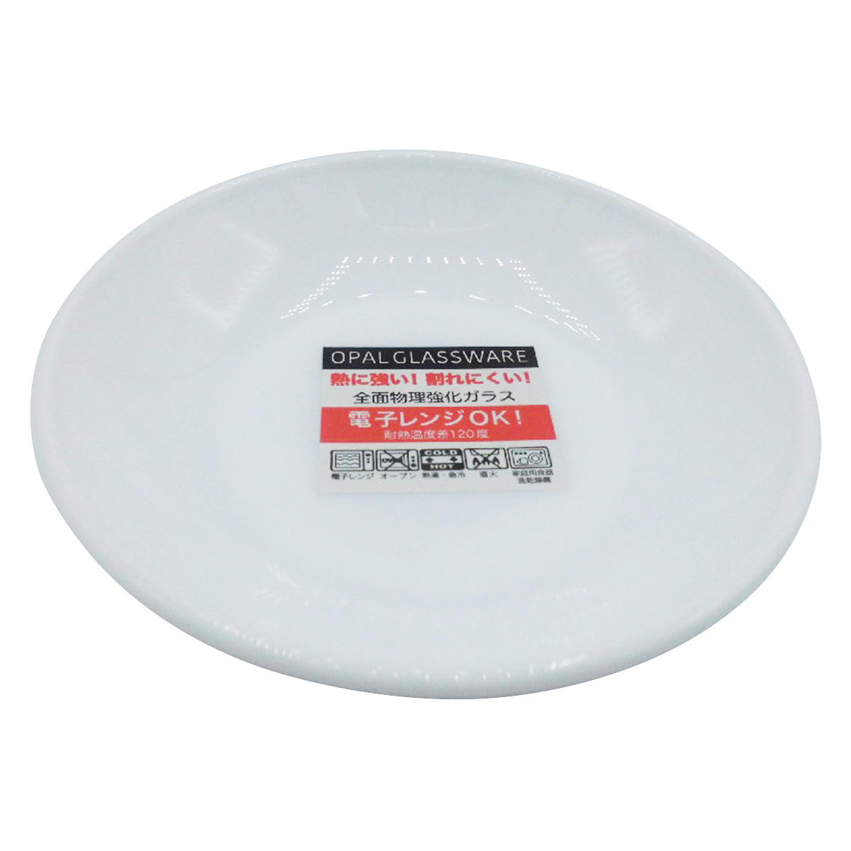 【まとめ買い】YA8201全面物理強化ガラスプレート103mm 1516/331506