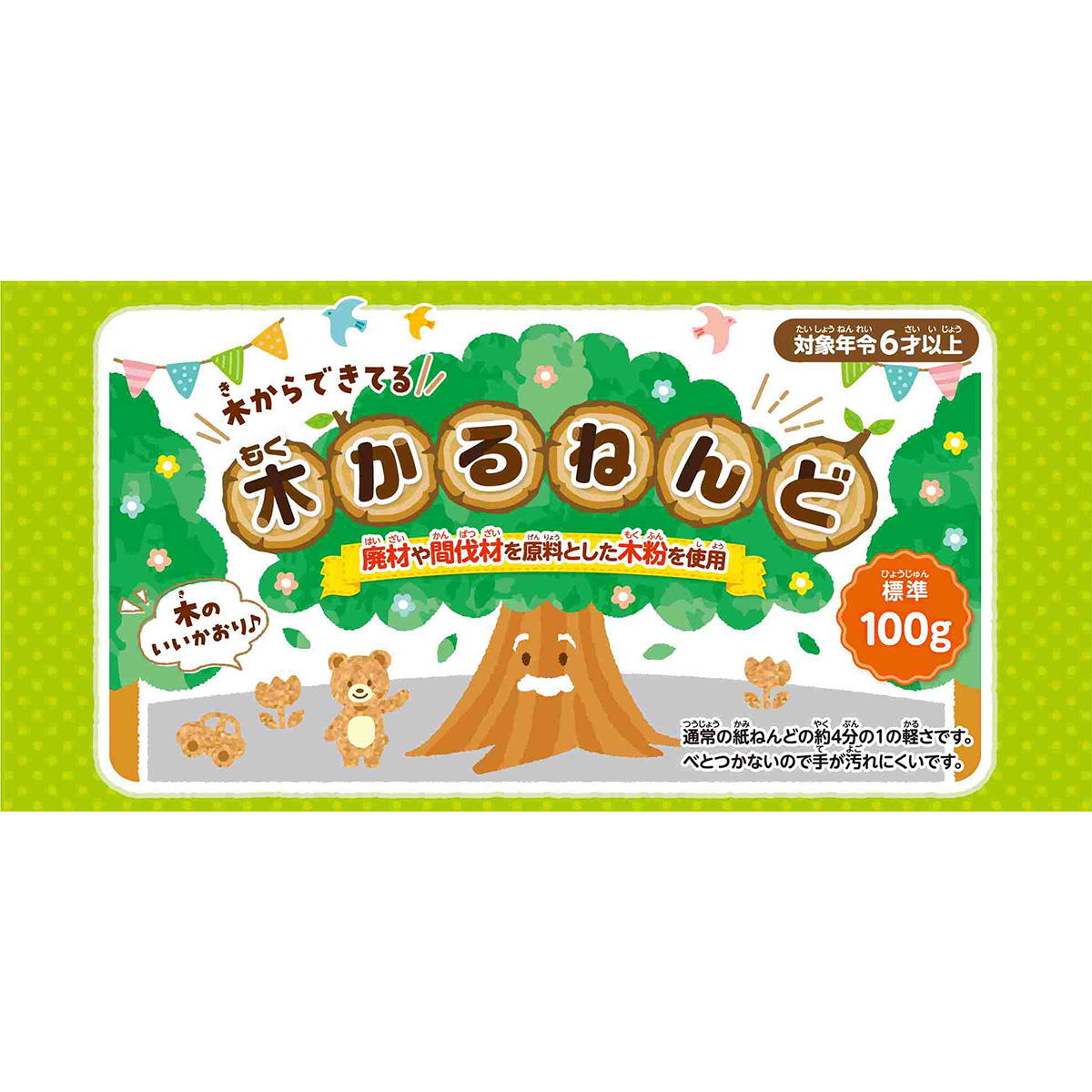 【まとめ買い】木かる粘土 標準100g0960/331650