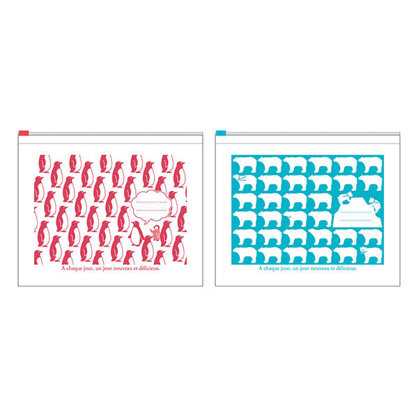 【まとめ買い】フリーザーバッグスライダーM 10P アニマル 0356/332818