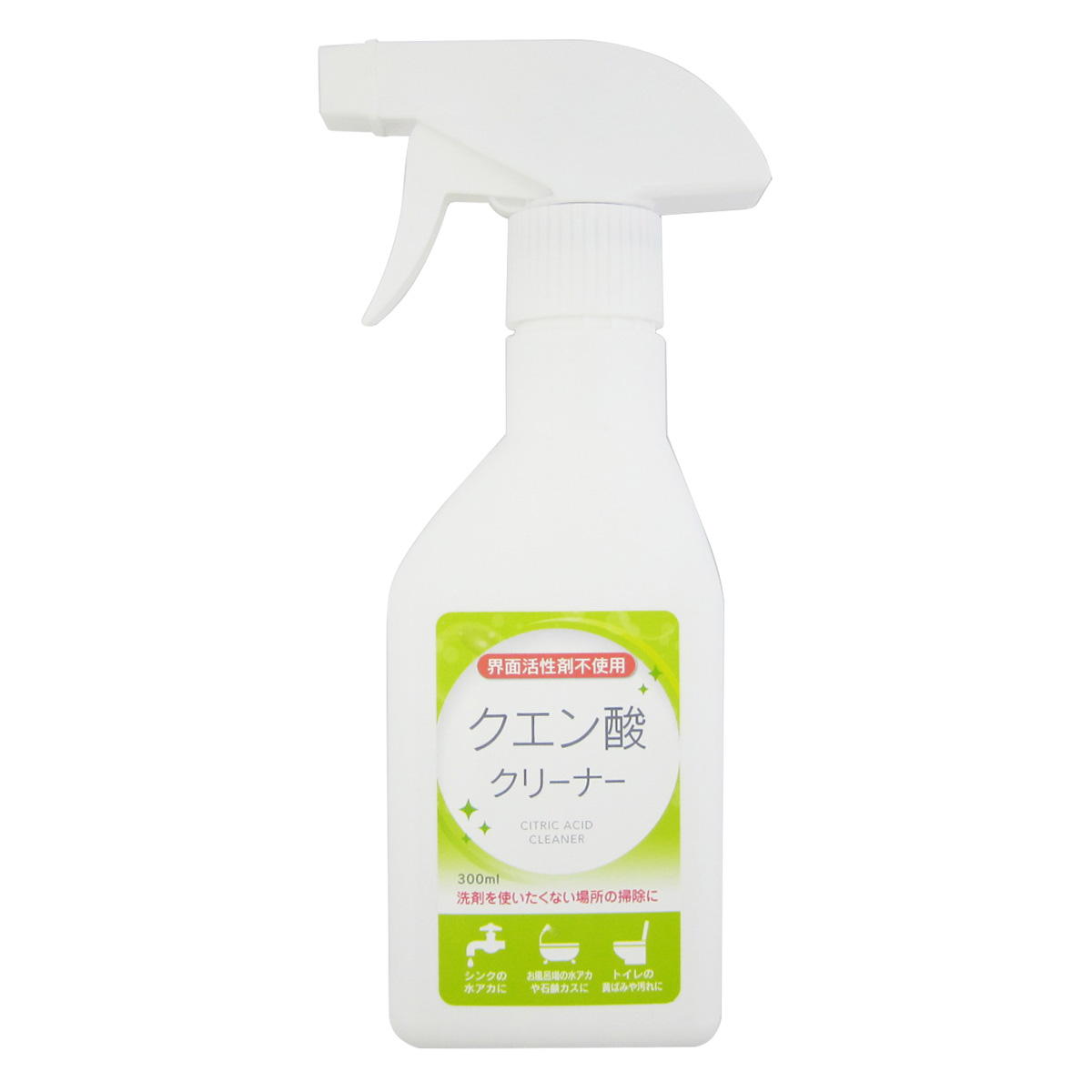 【まとめ買い】クエン酸クリーナー 300ml 0915/332981