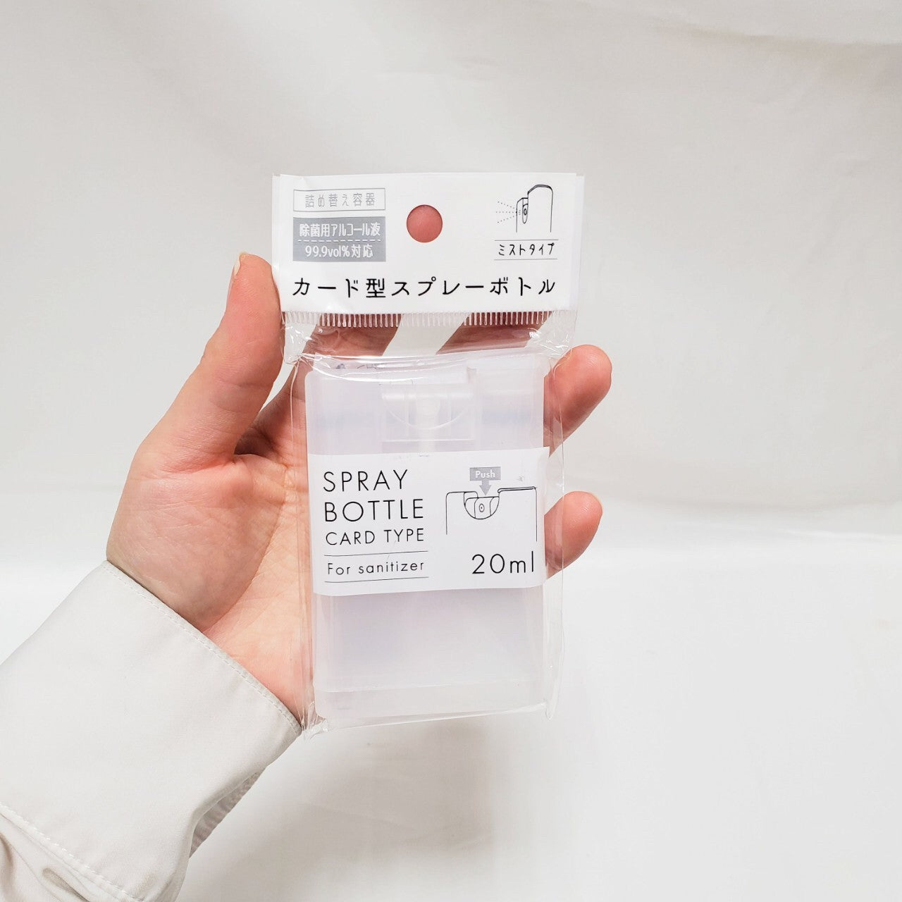 まとめ買い】トラベルボトル 詰替容器 カード型スプレーボトル クリア