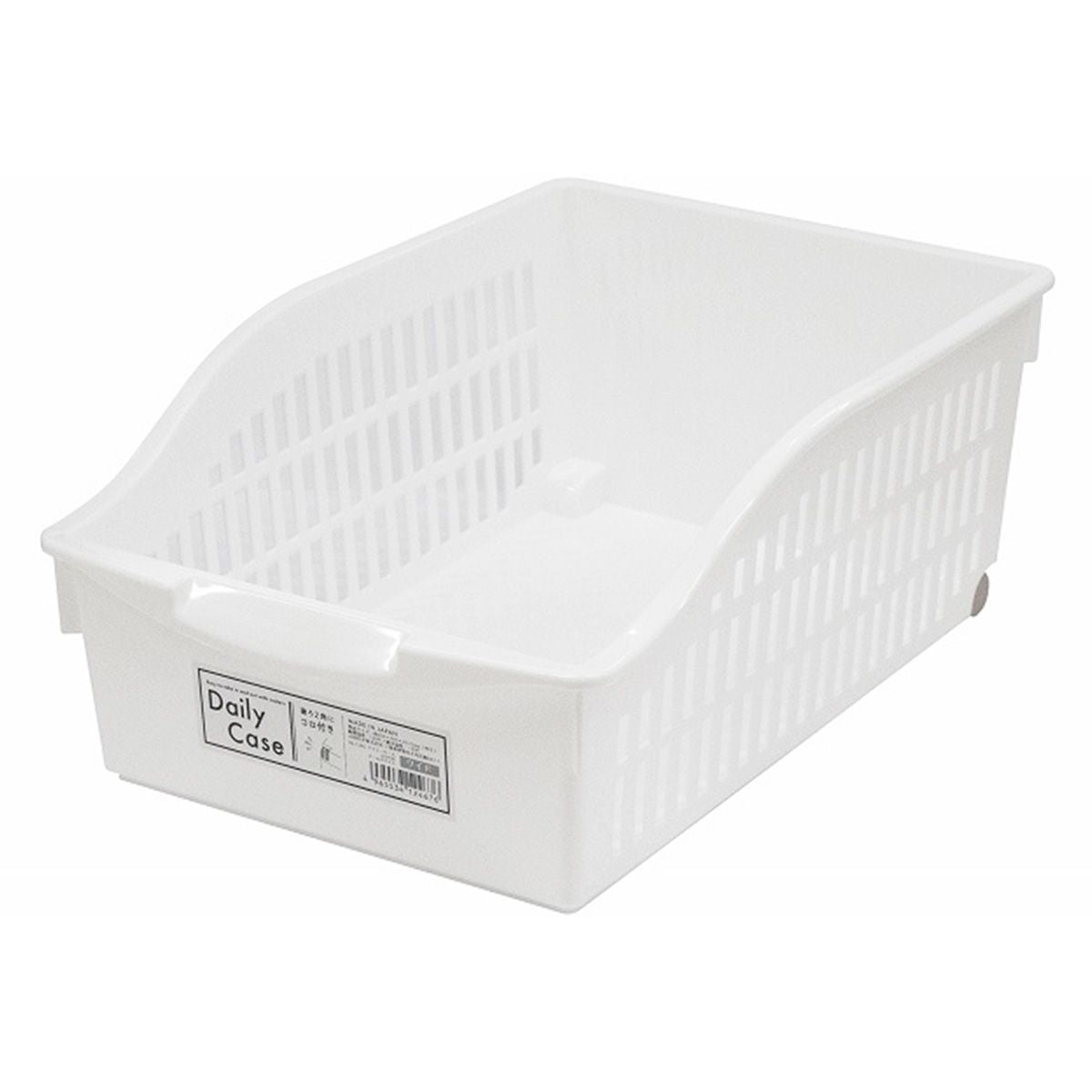 まとめ買い】デイリーケース コロ付きワイド クールホワイト 0847
