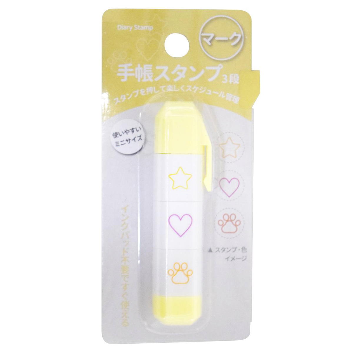 夏にぴったり❣️Wattsバッグ　イエロー S＋サイズ】新色 ダイヤ柄 ソーダ色 / アップルグリーン