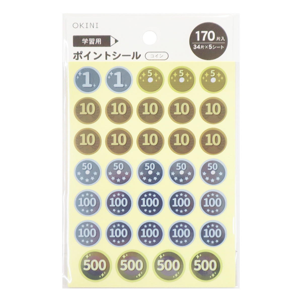 【まとめ買い】ポイントシール 170P コイン0911/333244