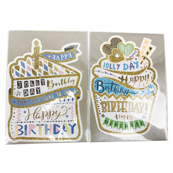 まとめ買い】BDメッセージカードセット(ケーキ)0603/333810 | ワッツ