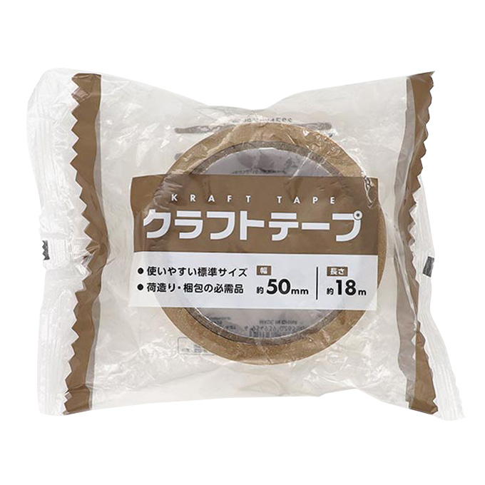 【まとめ買い】クラフトテープ 50mmx18m 0565/333871