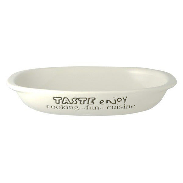 グラタン皿 耐熱皿 enjoyグラタン皿 ホワイト 21×12.5×4cm ドリア ラザニア 1600/333934