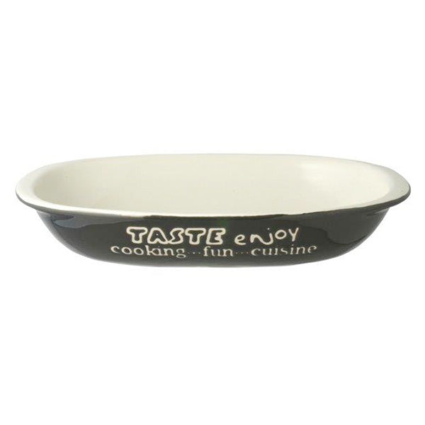 グラタン皿 耐熱皿 enjoyグラタン皿 ブラック 21×12.5×4cm ドリア ラザニア 1600/333935