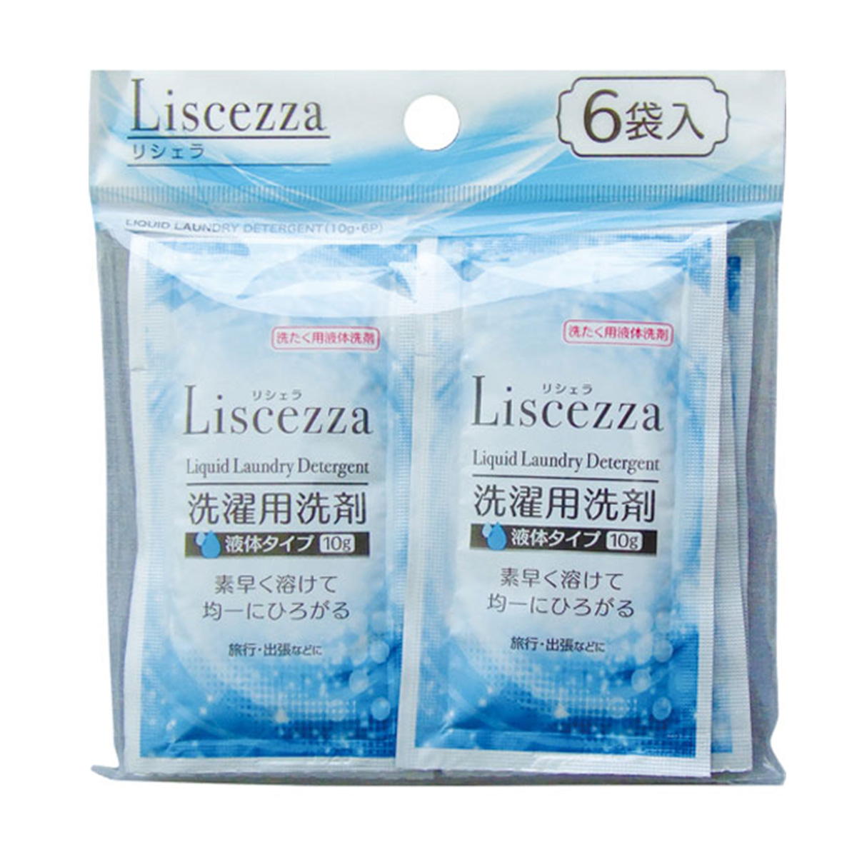 【まとめ買い】リシェラ洗濯用洗剤 液体タイプ10g6袋入 0474/333999