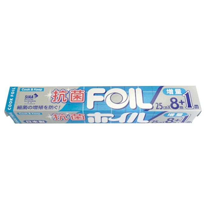 【まとめ買い】抗菌クックホイル 25cm×8m+1m 0692/334700