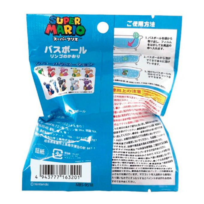 【まとめ買い】スーパーマリオバスボールB 1919/334798