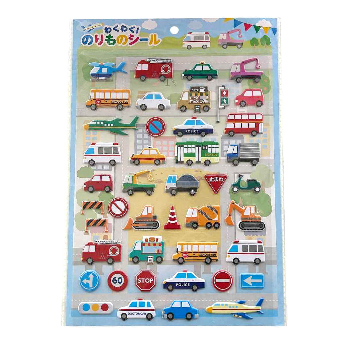 【まとめ買い】マシュマロシール のりもの 0948/335224