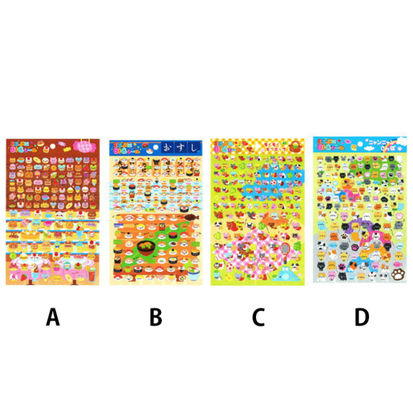 まとめ買い】ミニぷにBIGシール1391/335260 | ワッツ