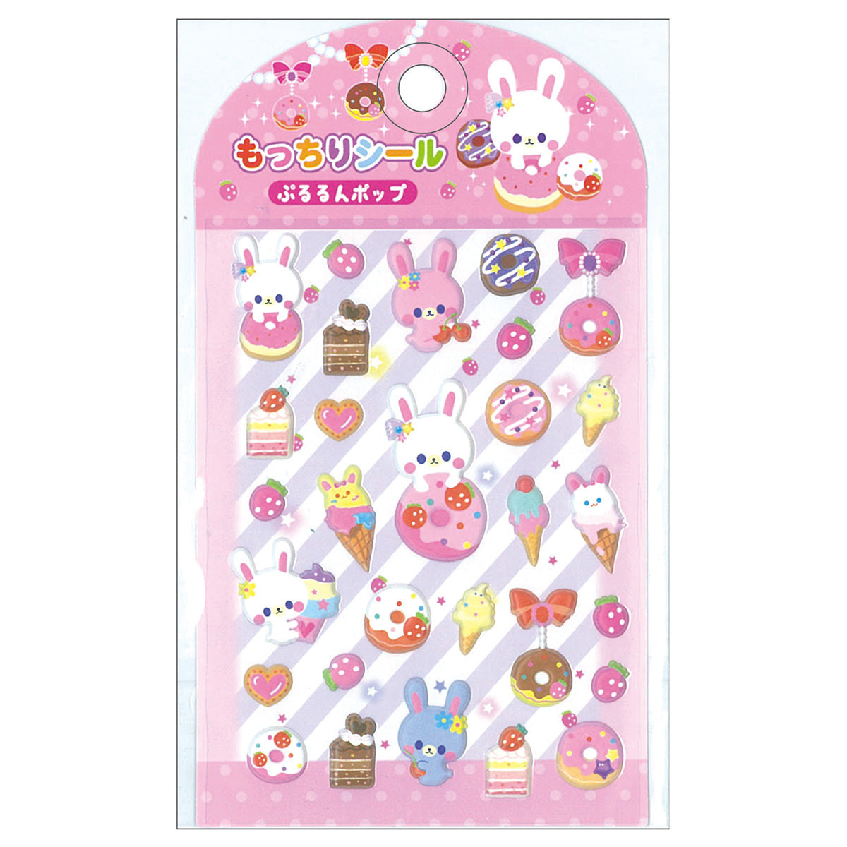 まとめ買い】もっちりシール ぷるるんポップ 0931/335285 | ワッツ