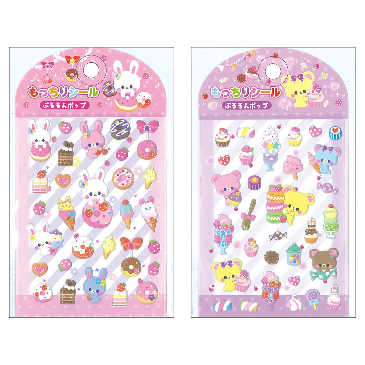 まとめ買い】もっちりシール ぷるるんポップ 0931/335285 | ワッツ