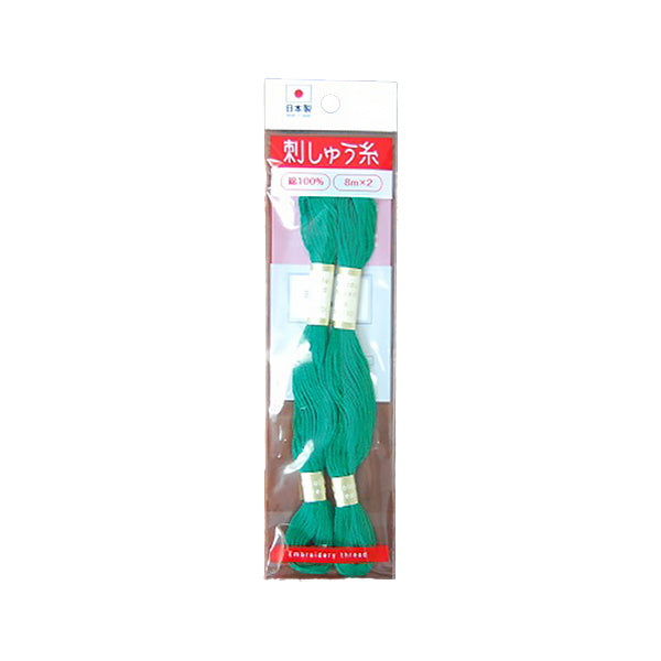 刺繍糸 刺しゅう糸 ししゅう 国産綿100％ 8m×２本 グリーン 緑 9001/335636