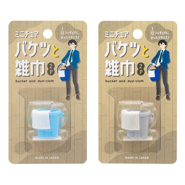 335700_161464c7-9474-4dd0-a7af