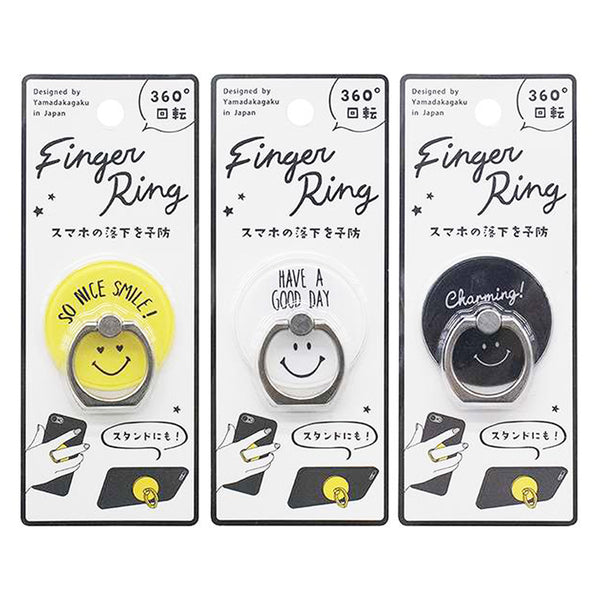 まとめ買い】フィンガーリング スマイル 0847/336482 | ワッツ