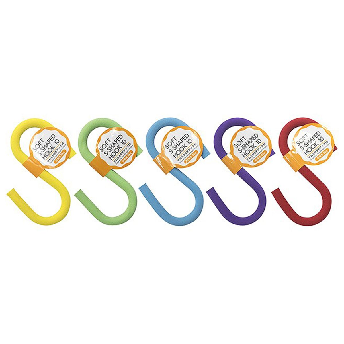 S字フック まとめ買い】やわらかS字フック10 カラー 0847/336740 | ワッツ