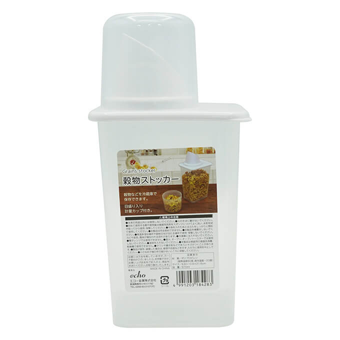【まとめ買い】食品保存ケース 穀物ストッカー 計量カップ付 870ml 0330/337563