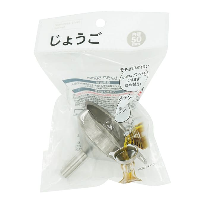 【まとめ買い】取っ手付じょうご 0330/337568