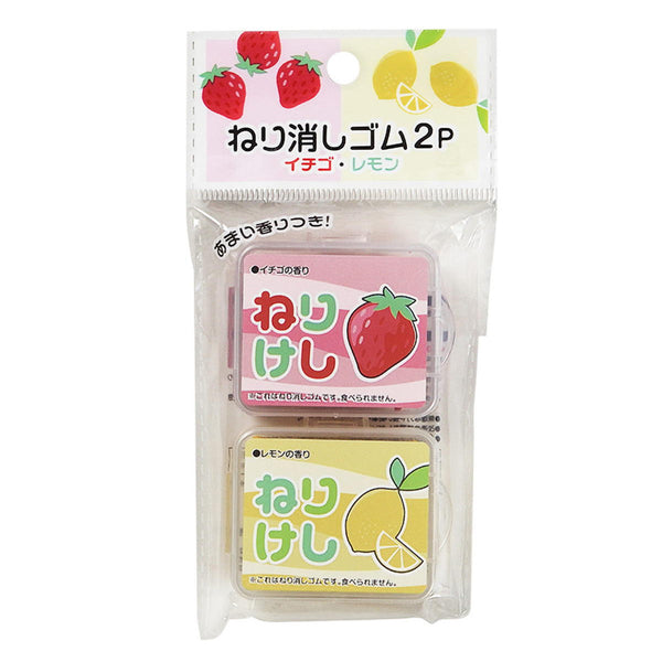 まとめ買い】ねり消しゴム2P(イチゴ・レモン)0330/337676 | ワッツ