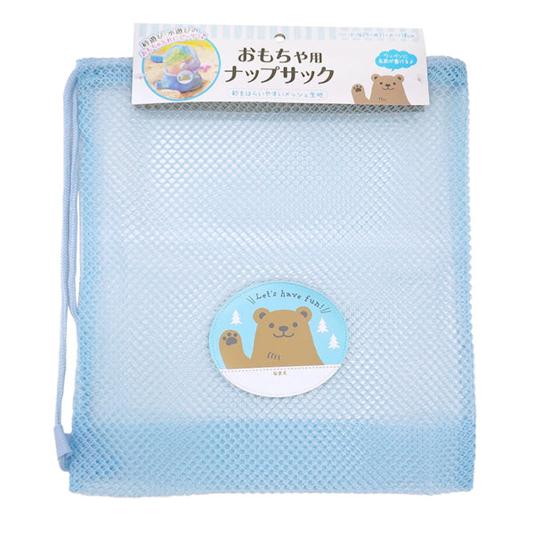 ナップサック　専用出品 まとめ買い】おもちゃ用ナップサック 0459/338255 | ワッツ
