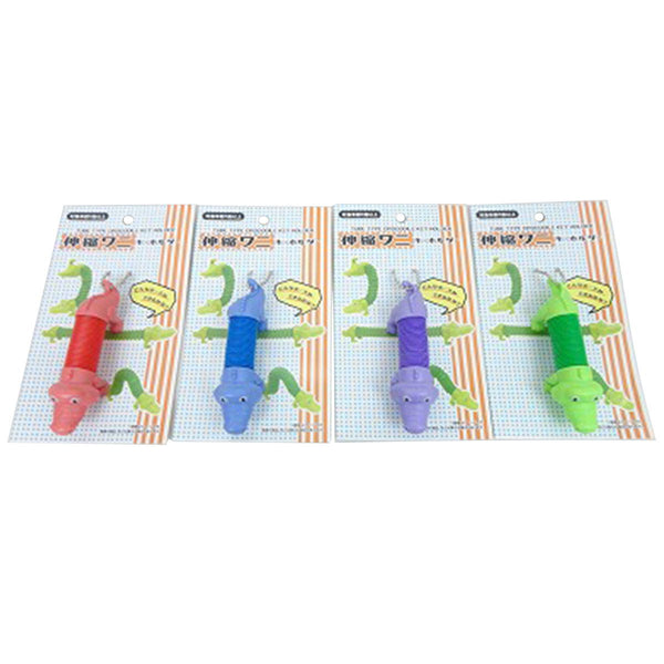 ワニちゃん 338517_600x600_crop_center.jpg