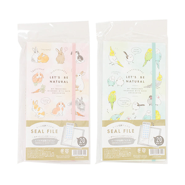 まとめ買い】シール収納ファイル 20ポケット 水彩アニマル 0936/338552