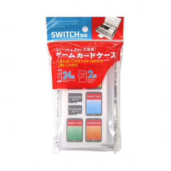 Nintendo Switch対応 ゲームカードケース 24枚収納 1550/339307