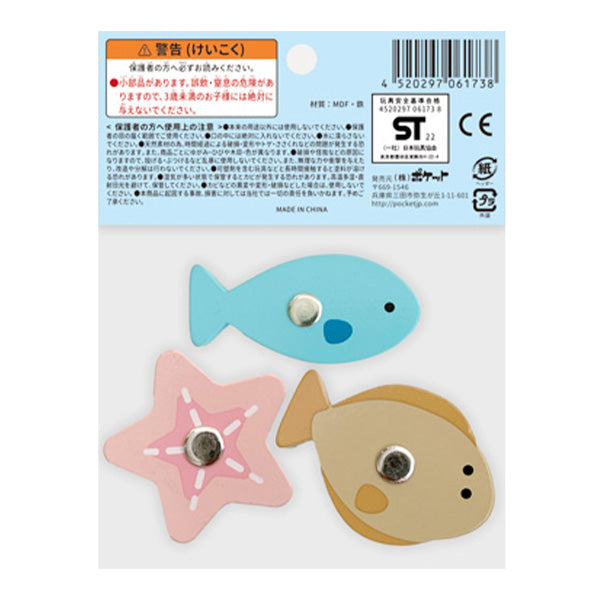 【まとめ買い】木製お魚つりセット お魚3びきB 0894/339503