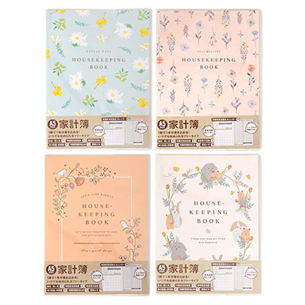 まとめ買い】A5 家計簿 48P フェミニン0936/340025 | ワッツ