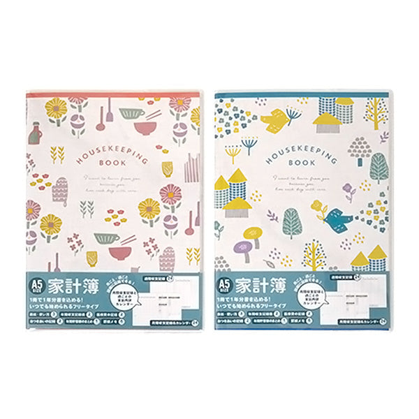 まとめ買い】A5 家計簿 64P ニューライフ 0936/340164 | ワッツ