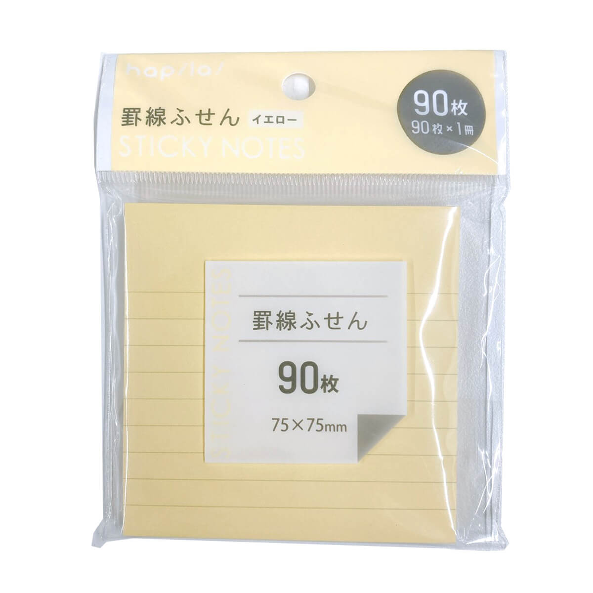 【まとめ買い】ふせんメモ罫線 イエロー 75×75mm 90枚 9001/340299