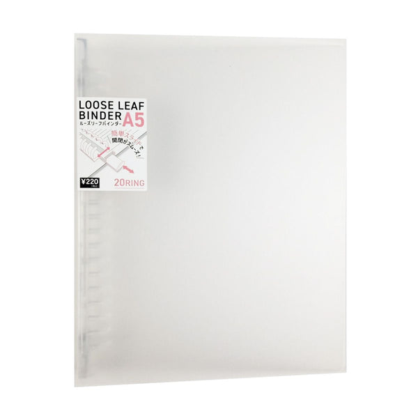 まとめ買い】ルーズリーフ用バインダーA5クリア 9001/340343 | ワッツ