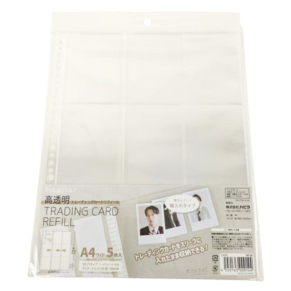 専用 トレカ 30枚 71Gk1Hua-eL._UF350,350_QL50_.jpg