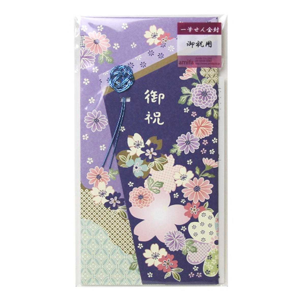 【まとめ買い】一筆せん金封0356/340677