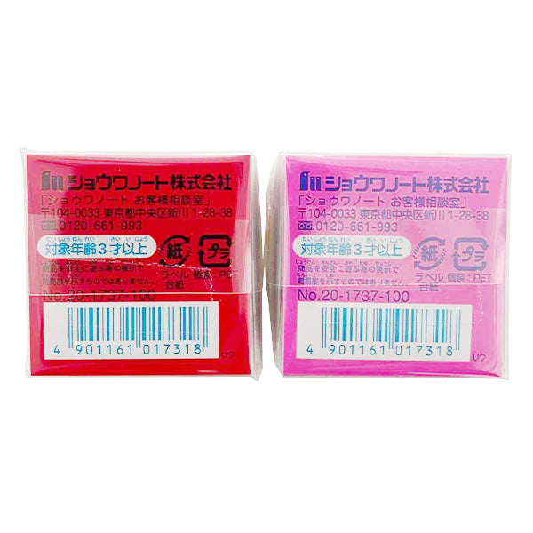 【まとめ買い】折り紙 折紙 オリガミ ミニミニおりがみ 10色 500枚 4×４cm 2柄込み 0960/340737