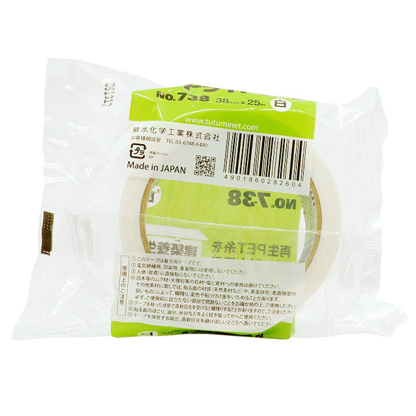養生テープ 積水化学工業 フィットライトテープ 白 ホワイト 38mm×25m 建築養生 引っ越し 梱包 1526/340821