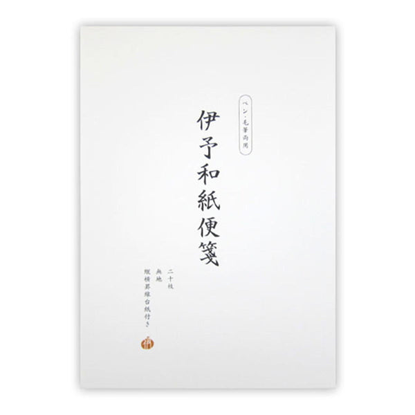 あなたの旅立ち,綴ります('16米) CITIZEN」ブランド時計 100周年限定モデル 藍染和紙文字板