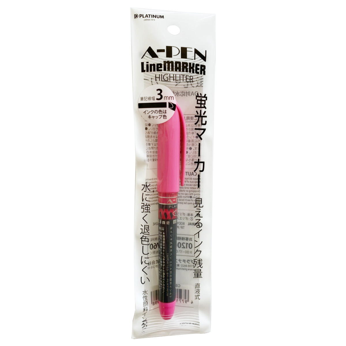 【まとめ買い】A-PEN 直液式蛍光マーカー ピンク0960/341170