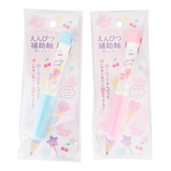 まとめ買い】えんぴつ補助軸キャンディー 0459/341184 | ワッツ