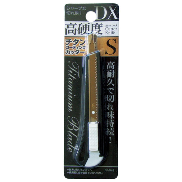 工房偰　ブライヤー　カッター　チタンコーティング刃 チタンコートカッター Lサイズ: ステーショナリー | ロフトネットストア