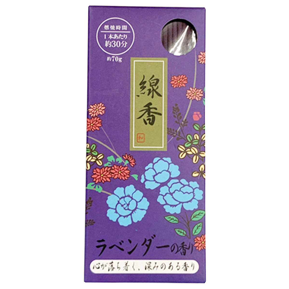 まとめ買い専用】線香 の通販 | ワッツ