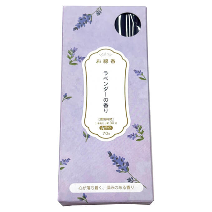 【まとめ買い】線香 ラベンダーの香り 70g 0604/341577
