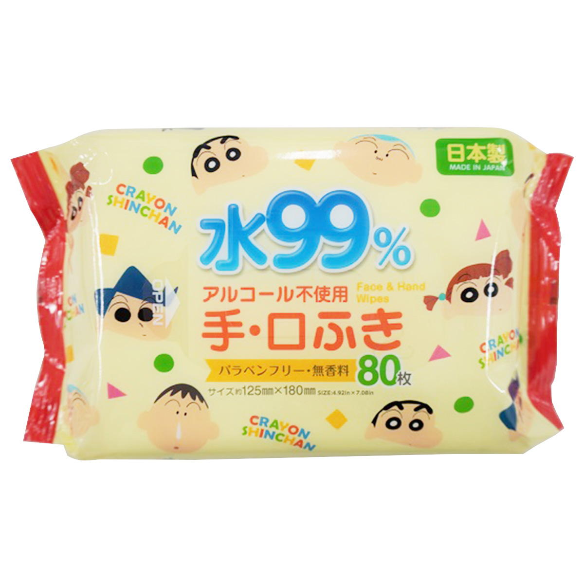 【まとめ買い】クレヨンしんちゃん 手口ふき80枚 フレンド 0459/341615