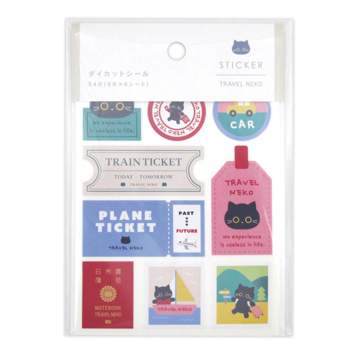 【まとめ買い】ダイカットシール トラベルネコ 54片0915/341669