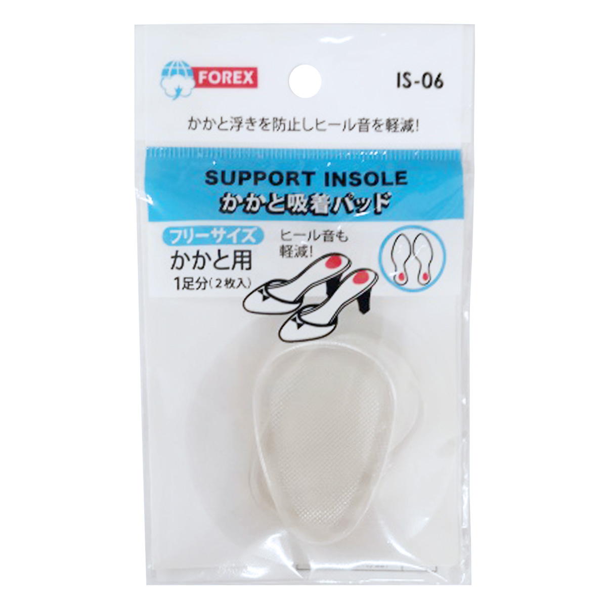 【まとめ買い】IS-06　かかと吸着パッド0692/341733